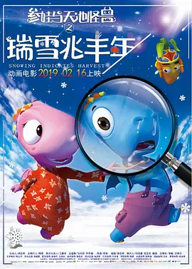 私人影院毛片