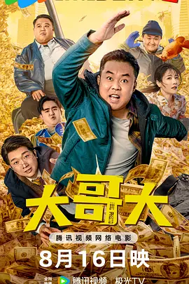 美女脱一光二净