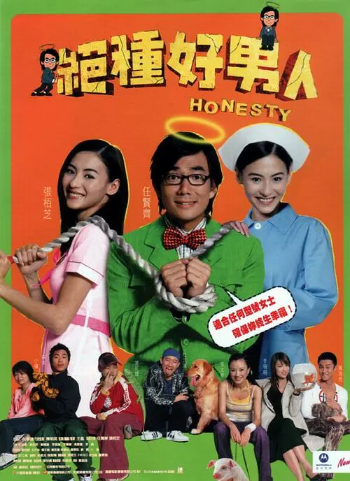 小函姐的秘书