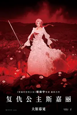 一级成人