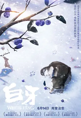 2019偷偷狠狠的日日