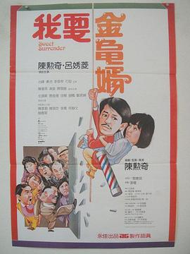亚洲欧美日韩v中文在线