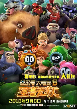 鲁大师精品99久久久