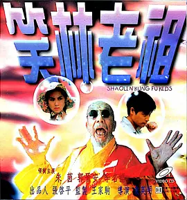 9re视频这里只有精品