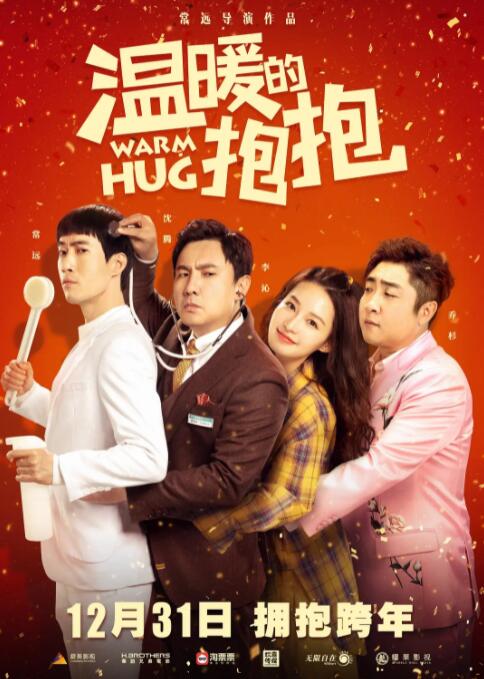 在线免费观看av电影