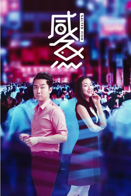 男女打扑克高清视频