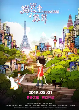国产性午夜视频在线观看