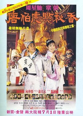 亚洲看片