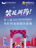 国产精品性