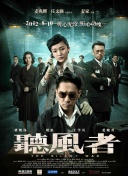 男同gay网站