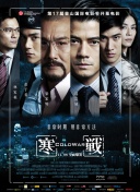 免费观看污污视频