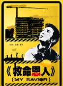 欧美精品videosex性欧美