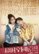 8x8x在线观看