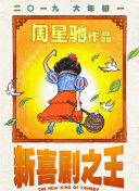 都市激情亚洲