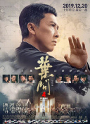 国产精品久久久久久久久鸭