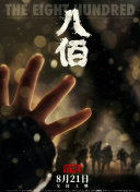 久久久久九九