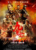 国产福利免费视频