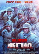 姚安娜电影