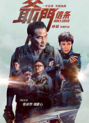 亚洲一级二级三级在线免费观看