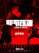俄罗斯videodesxo极品