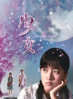 3d同人网站
