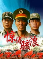 91久久精品国产91久久性色也