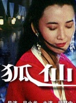 91美女直播