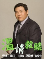 亚洲涩涩在线观看