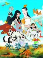 日韩三级黄