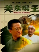 爱，妈妈的朋友