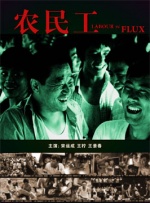 免费视频久久