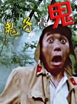 91精品成人免费国产片