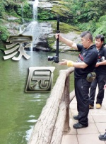 久色视频在线