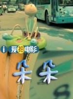 国产网站免费在线观看