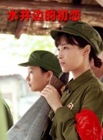 小早川怜子xxxxaⅴ在线