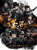 国产精品理论片