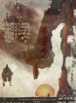 日产免费路线一二区