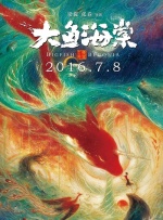 中文字幕第一区