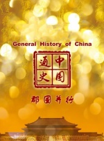 一区二区视频在线