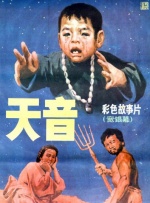 欧美福利一区二区三区