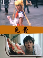 欧美区国产区