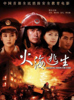 欧美电影《性呻吟》未删减版