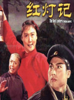 午夜精品国产