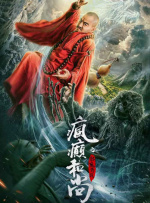精品亚洲精品