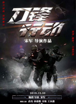波多野结衣看片