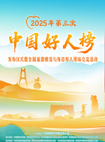 欧美日韩在线第一页