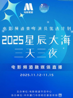 68影视