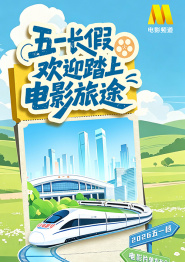 色在线免费视频