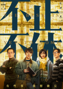 97在线国产视频