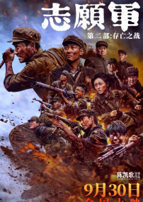欧美视频在线一区